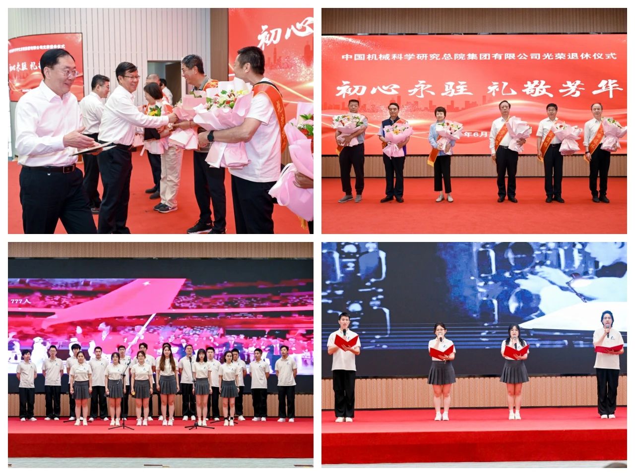 微信圖片_20240624001530.jpg 微信圖片_20240624001530.jpg